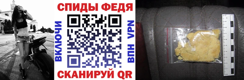 дарк нет наркотические препараты  хочу   Октябрьский  Амфетамин Premium  OMG ONION 