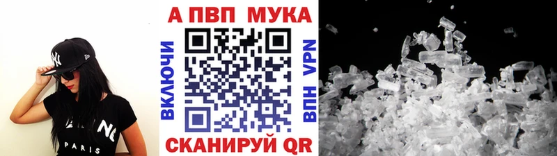 darknet как зайти как найти закладки Октябрьский А ПВП крисы CK