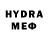 Метадон methadone Ender_ Hack