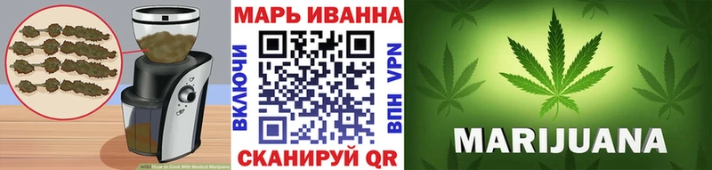 Cannafood конопля  Октябрьский 