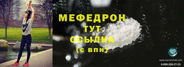ГАЛЛЮЦИНОГЕННЫЕ ГРИБЫ Липки