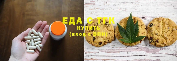 spice Лихославль
