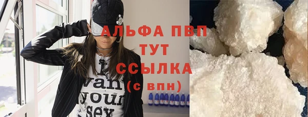 прущий лед Лиски
