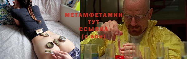 прущий лед Лиски