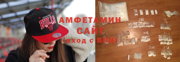 прущий лед Лиски