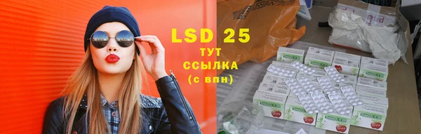 прущий лед Лиски