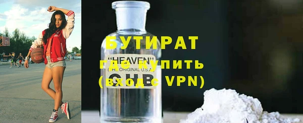 spice Лихославль