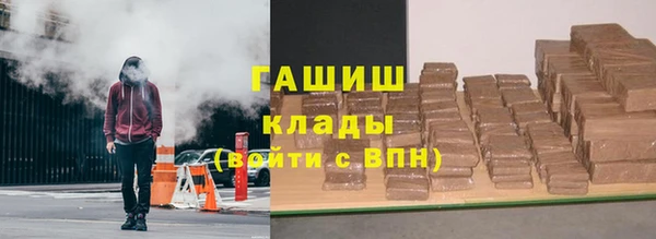 прущий лед Лиски