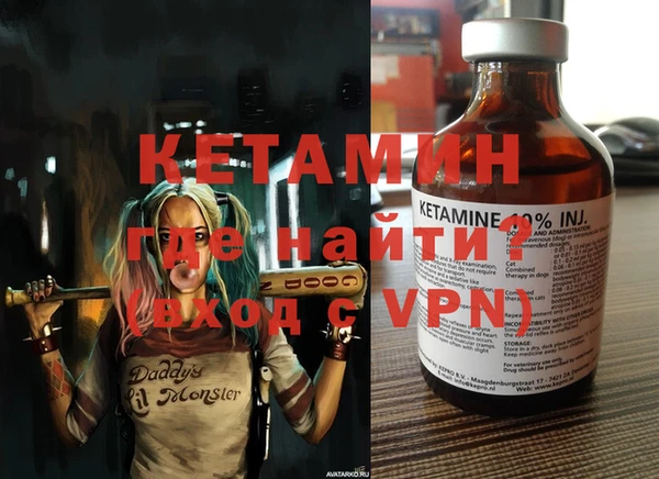 ГАЛЛЮЦИНОГЕННЫЕ ГРИБЫ Липки