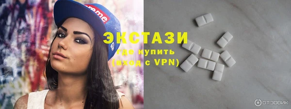 spice Лихославль