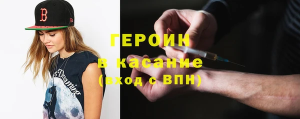 spice Лихославль