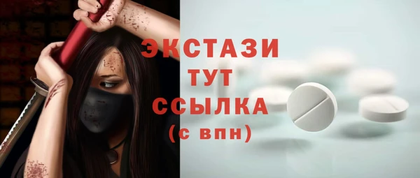ГАЛЛЮЦИНОГЕННЫЕ ГРИБЫ Липки