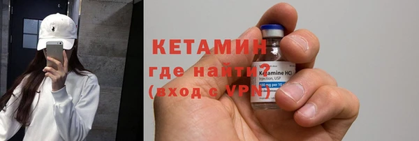spice Лихославль