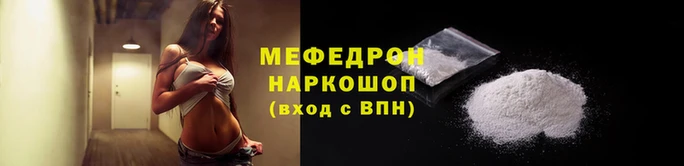 spice Лихославль