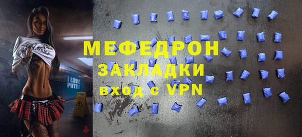 ГАЛЛЮЦИНОГЕННЫЕ ГРИБЫ Липки