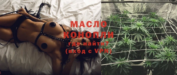 spice Лихославль