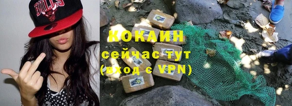 spice Лихославль