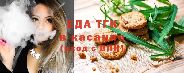 прущий лед Лиски