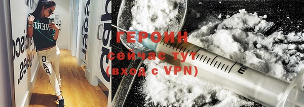 spice Лихославль