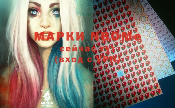 spice Лихославль