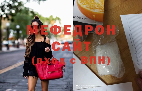 ГАЛЛЮЦИНОГЕННЫЕ ГРИБЫ Липки