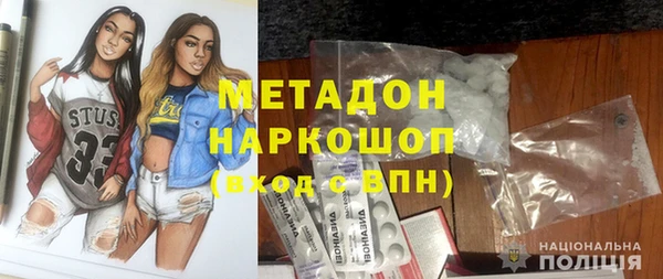 spice Лихославль