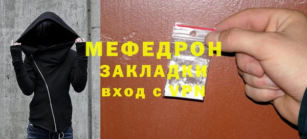 ГАЛЛЮЦИНОГЕННЫЕ ГРИБЫ Липки