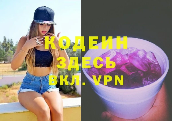ГАЛЛЮЦИНОГЕННЫЕ ГРИБЫ Липки
