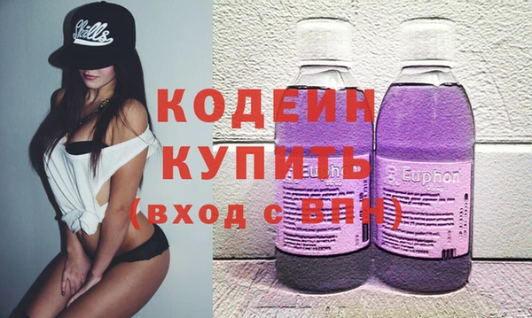 ГАЛЛЮЦИНОГЕННЫЕ ГРИБЫ Липки