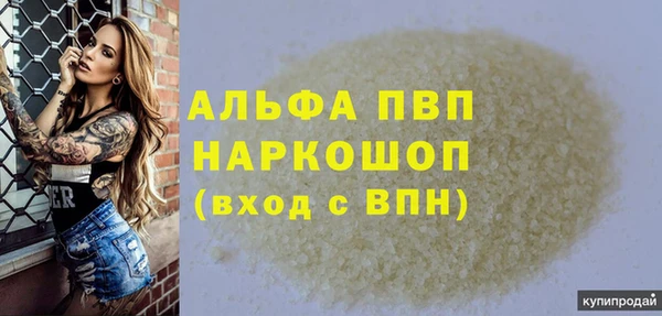 ГАЛЛЮЦИНОГЕННЫЕ ГРИБЫ Липки