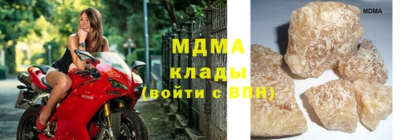 прущий лед Лиски