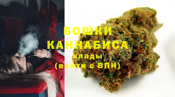 spice Лихославль