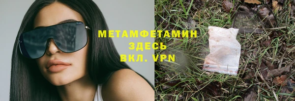 spice Лихославль