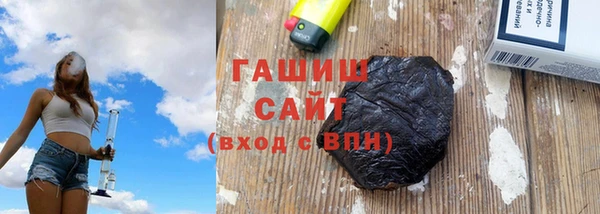 ГАЛЛЮЦИНОГЕННЫЕ ГРИБЫ Липки