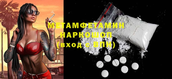 ГАЛЛЮЦИНОГЕННЫЕ ГРИБЫ Липки