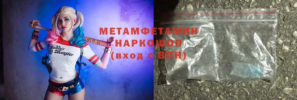 ГАЛЛЮЦИНОГЕННЫЕ ГРИБЫ Липки