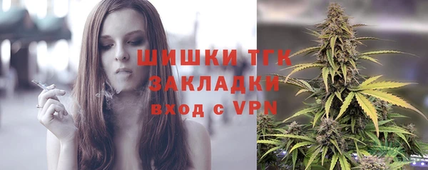 spice Лихославль