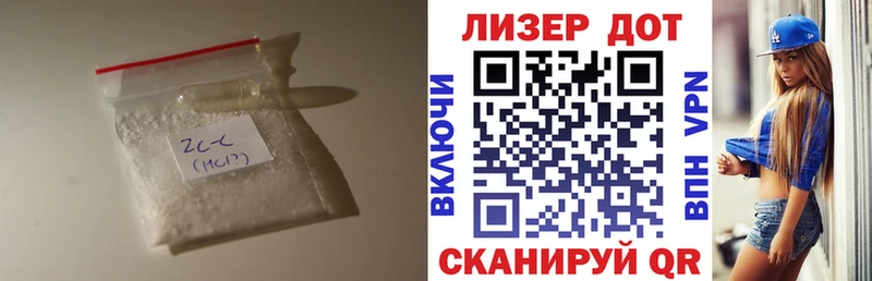 Лсд 25 экстази ecstasy  где найти   Октябрьский 
